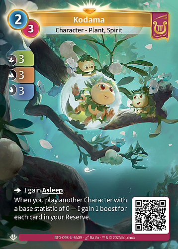 Kodama