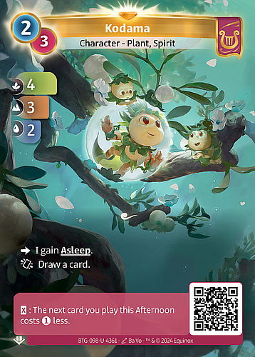 Kodama