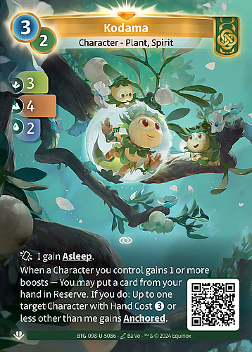 Kodama