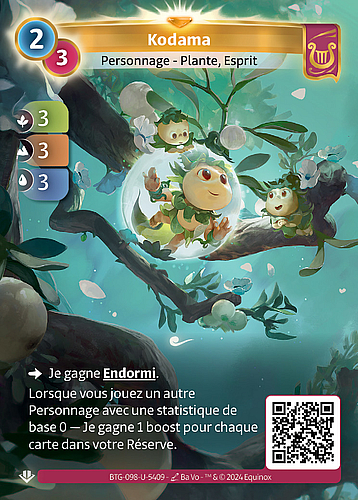 Kodama