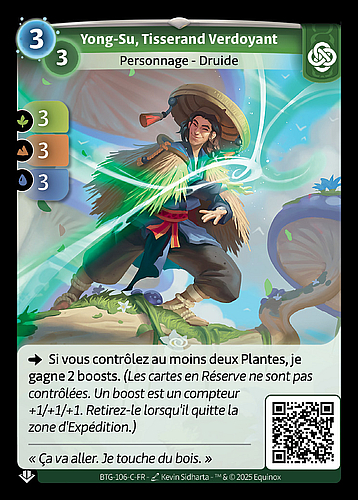 Yong-Su, Tisserand Verdoyant