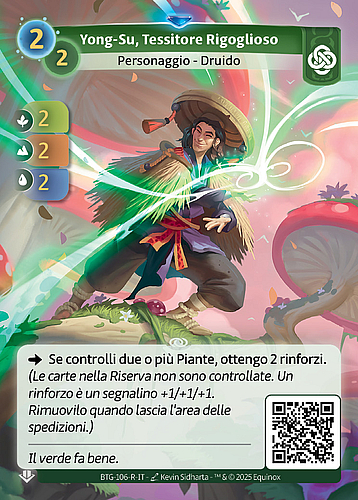 Yong-Su, Tessitore Rigoglioso