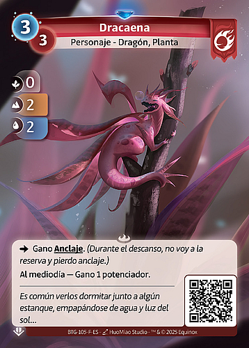 Dracaena