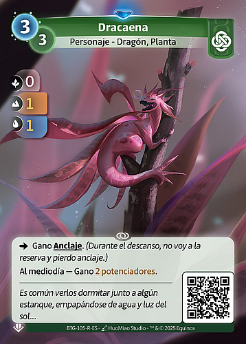 Dracaena