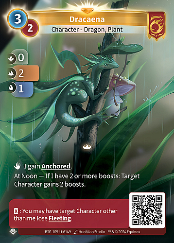 Dracaena
