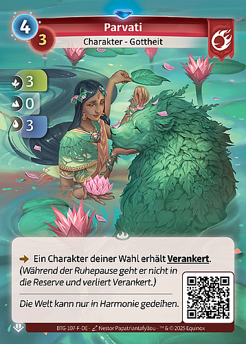 Parvati