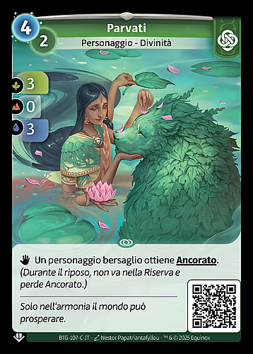 Parvati