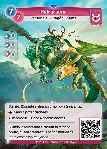 Hidracaena