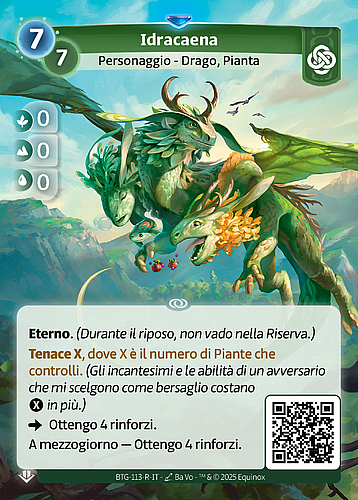 Idracaena