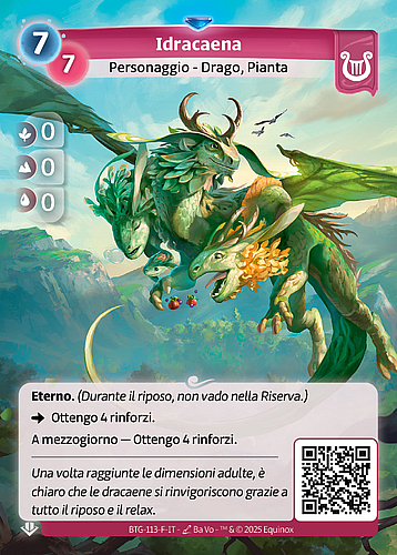 Idracaena