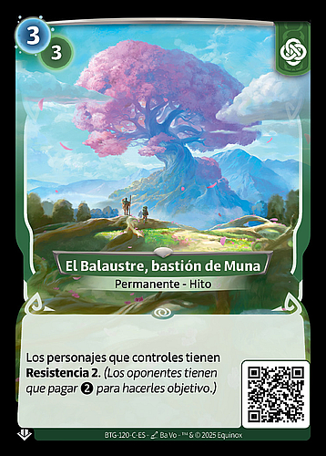 El Balaustre, bastión de Muna