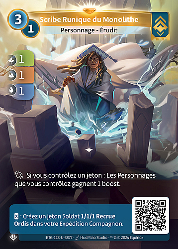 Scribe Runique du Monolithe