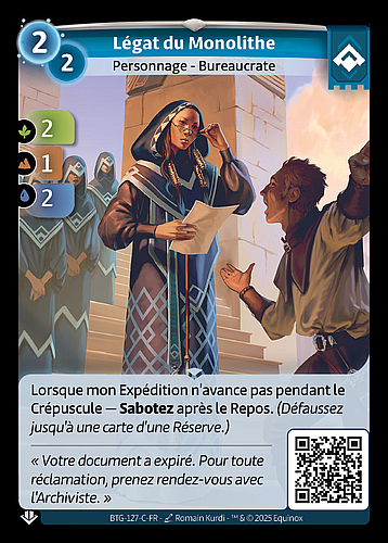 Légat du Monolithe