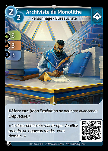 Archiviste du Monolithe