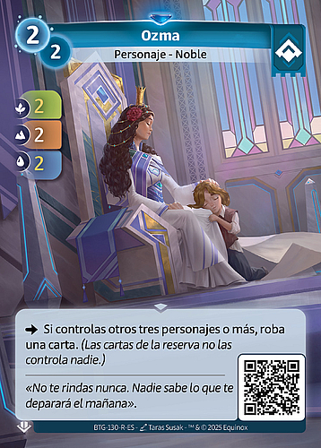 Ozma