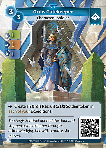Ordis Gatekeeper