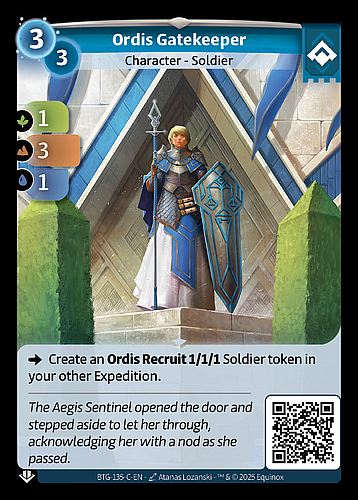 Ordis Gatekeeper