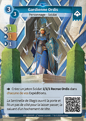 Gardienne Ordis