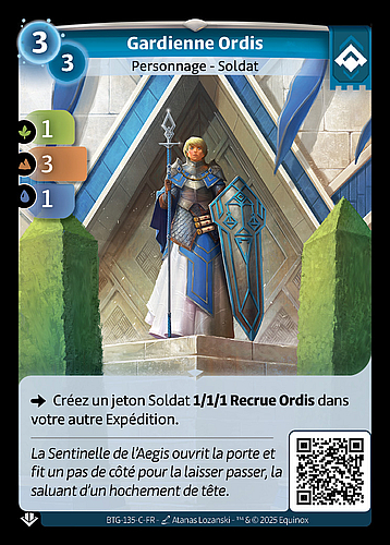 Gardienne Ordis