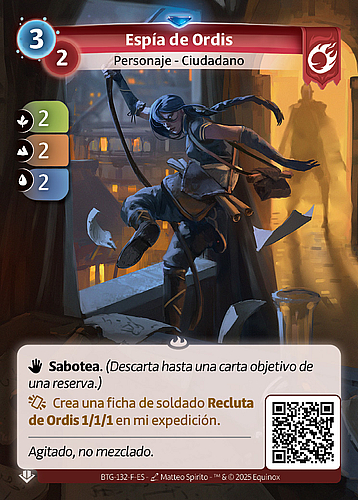 Espía de Ordis