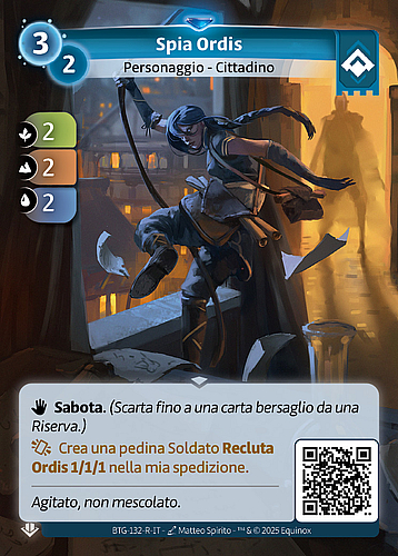 Spia Ordis