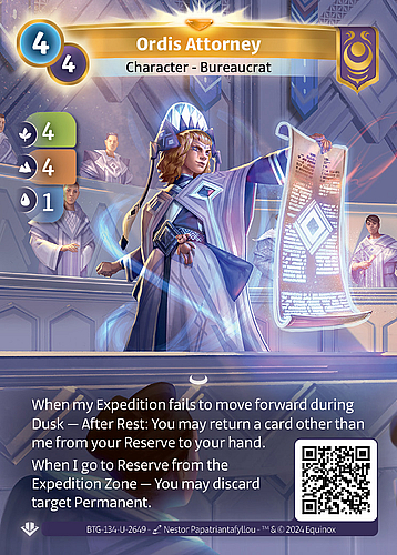 Ordis Attorney