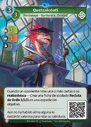 Quetzalcóatl