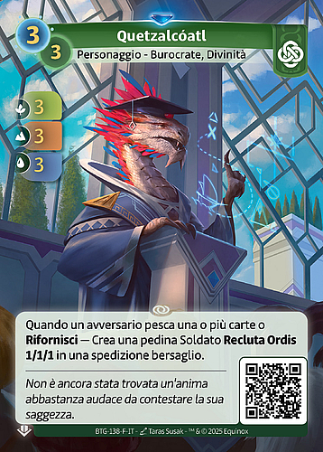 Quetzalcóatl