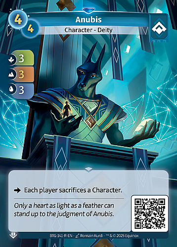 Anubis