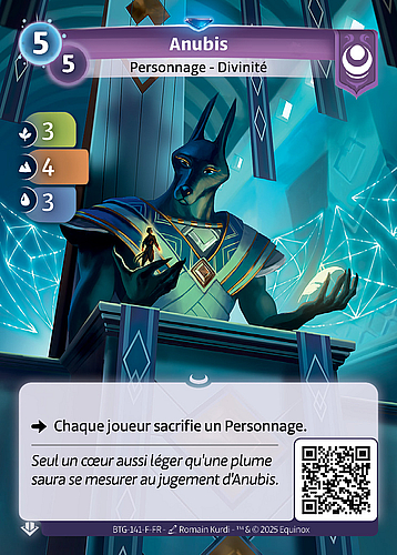 Anubis