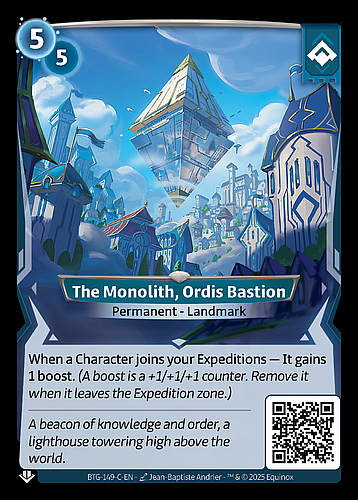 The Monolith, Ordis Bastion