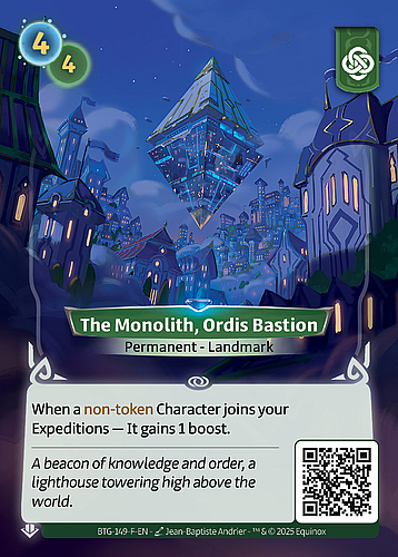 The Monolith, Ordis Bastion