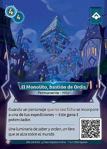 El Monolito, bastión de Ordis