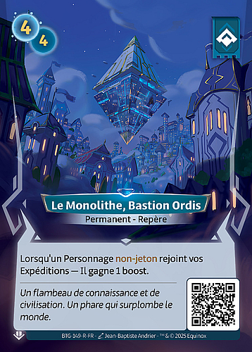 Le Monolithe, Bastion Ordis