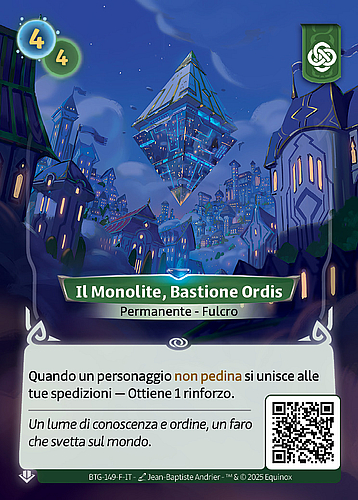 Il Monolite, Bastione Ordis