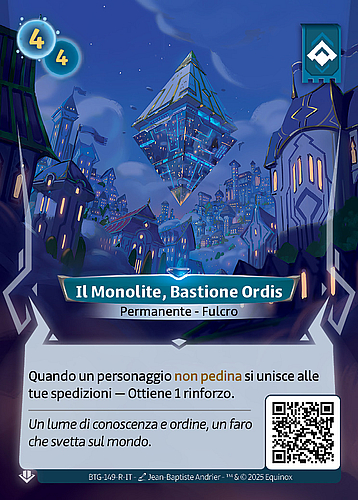 Il Monolite, Bastione Ordis