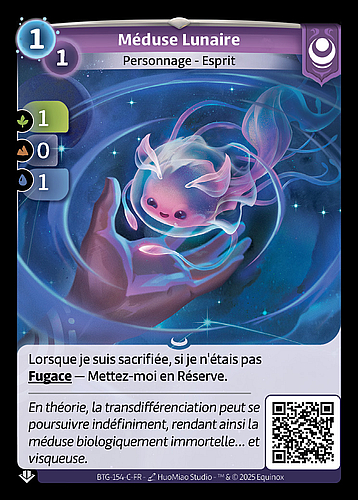 Méduse Lunaire