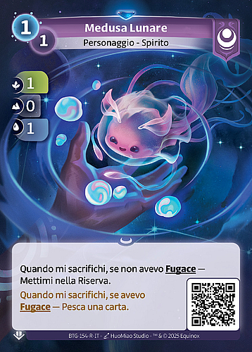 Medusa Lunare