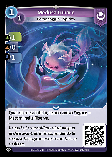 Medusa Lunare