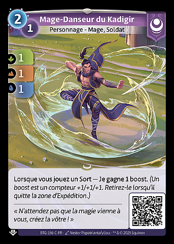 Mage-Danseur du Kadigir