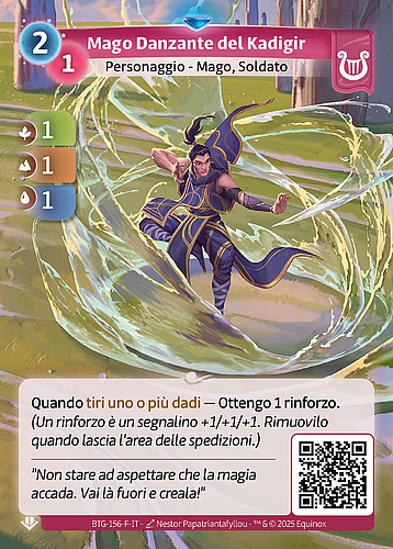 Mago Danzante del Kadigir