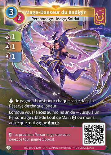 Mage-Danseur du Kadigir