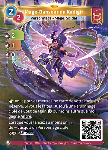 Mage-Danseur du Kadigir