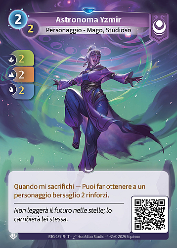 Astronoma Yzmir