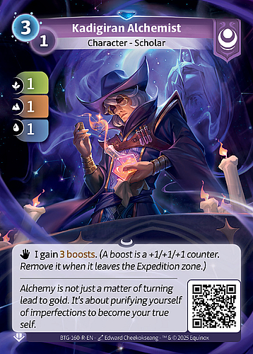 Kadigiran Alchemist
