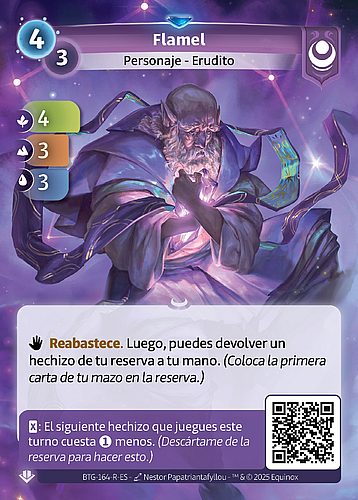 Flamel