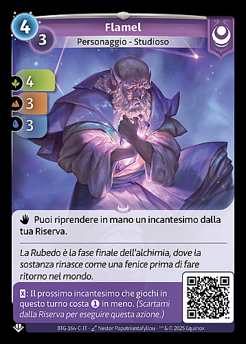 Flamel