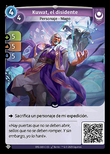 Kuwat, el disidente