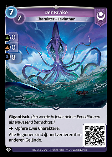 Der Krake