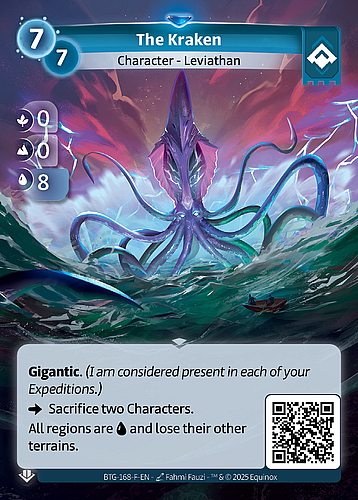 The Kraken